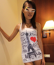 Asian in Paris ready for fucking