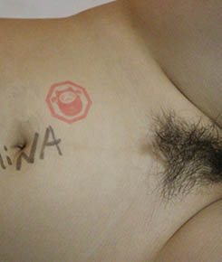 Stunner MILF from Hong Kong gets Chinese Pussy fucked 08